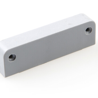 Horeca Parts - Magnes drzwi zmywarki - zmywarki gastronomiczne SILANOS 670F, N700, 620, 030 (G5190490)