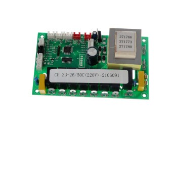 Horeca Parts - Płytka PCB - kostkarka do lodu Hendi 271766, 271773, 271780