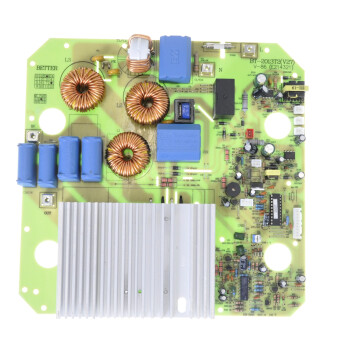 Horeca Parts - Płyta PCB - WOK indukcyjny Hendi Profi Line 239766