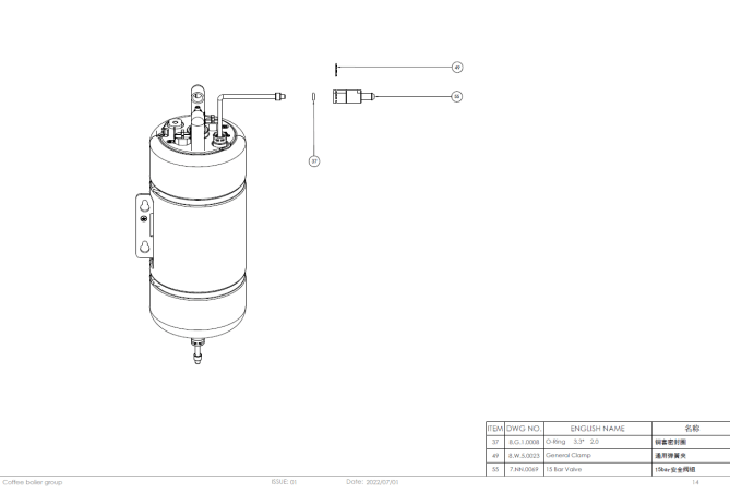 Horeca Parts - Automatyczny ekspres do kawy Dr.Coffee Coffee Center