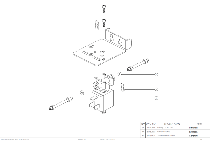 Horeca Parts - Automatyczny ekspres do kawy Dr.Coffee Coffee Center