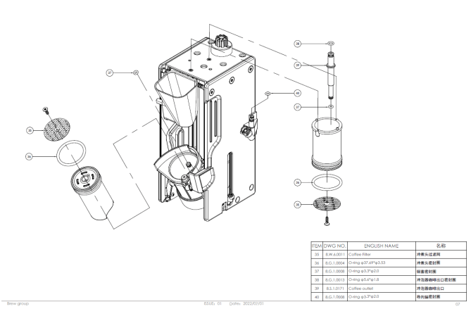Horeca Parts - Automatyczny ekspres do kawy Dr.Coffee Coffee Center