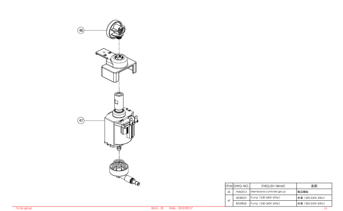 Horeca Parts - Automatyczny ekspres do kawy Dr.Coffee COFFEEBAR PLUS B