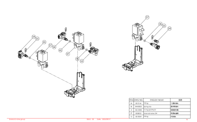 Horeca Parts - Automatyczny ekspres do kawy Dr.Coffee COFFEEBAR PLUS B