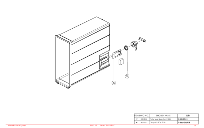 Horeca Parts - Automatyczny ekspres do kawy Dr.Coffee COFFEEBAR PLUS B