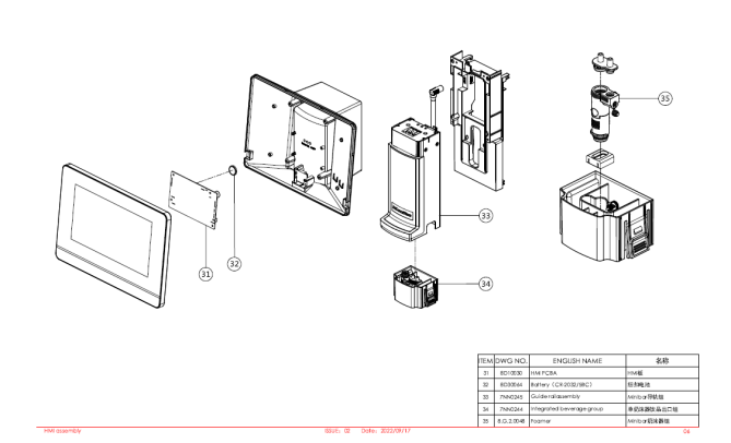 Horeca Parts - Automatyczny ekspres do kawy Dr.Coffee COFFEEBAR PLUS B