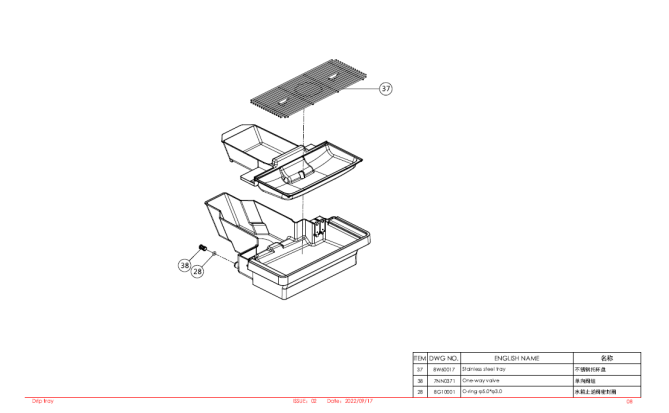 Horeca Parts - Automatyczny ekspres do kawy Dr.Coffee COFFEEBAR PLUS B