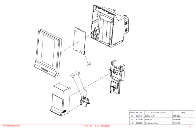 Horeca Parts - Automatyczny ekspres do kawy Dr.Coffee F08