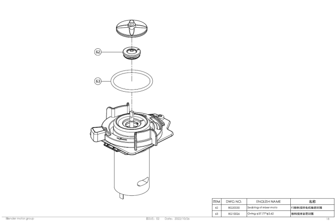 Horeca Parts - Automatyczny ekspres do kawy Dr.Coffee Minibar