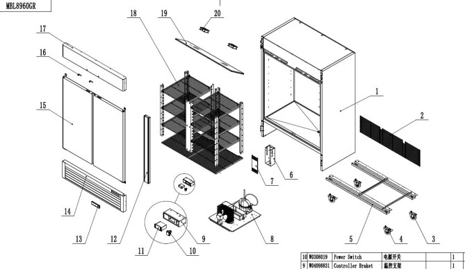Horeca Parts - Szafa chłodnicza Szron | Szron MBL8960 | (232231)