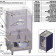 Horeca Parts - Zmywarka do tac i garów 50x60 elektroniczna z dozownikiem detergentu i pompą spustową 5kW 230V Hendi 236567