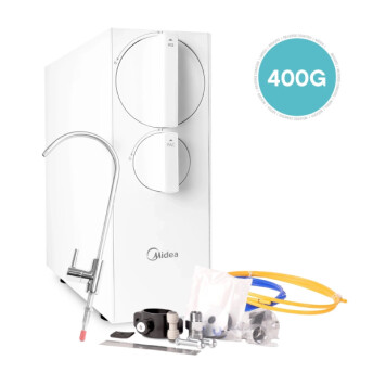 Horeca Parts - Filtr odwróconej osmozy 400 GPD – Midea MRO2489C-400G