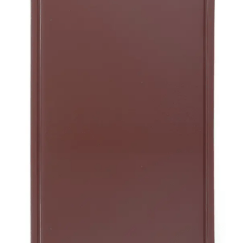 Horeca Parts - Deska do krojenia HACCP, brązowa, GN 1/1, 530 x 325 mm, Hendi
