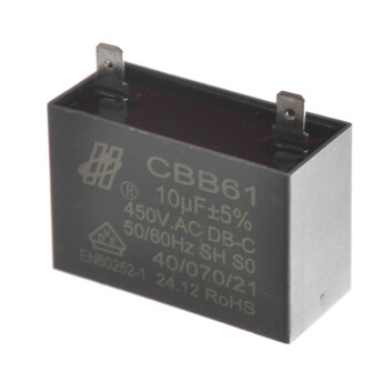Horeca Parts - Kondensator - Wyciskarka Hendi 221099
