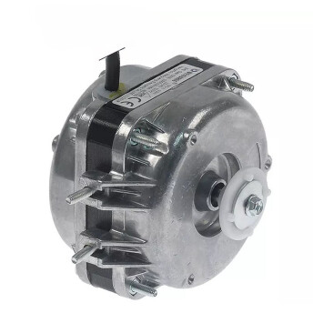 Horeca Parts - Wentylator skraplacza 5W 220-240V 50-60Hz L1 44mm L2 48mm L3 79mm W 84mm cable length 220mm 1300rpm WEIGUANG - Szafa chłodnicza Hendi 233764 (Atosa, Gel-o-mat, Szron, Invest Horeca, Chłodnictwo Bochnia, Probox, Ngastro, T4all)