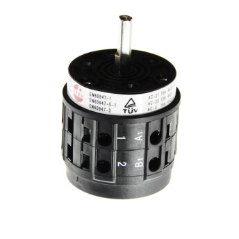 Horeca Parts - Włącznik - Maszynka do mielenia mięsa Stalgast 721221