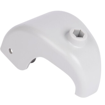 Horeca Parts - Ramię popychacza - Szatkownica do warzyw Robot Coupe / Stalgast (104922)