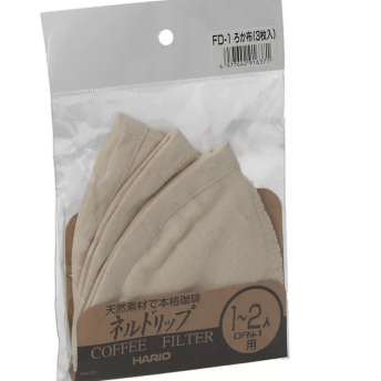Horeca Parts - Filtry Koszyczkowe Hario 1-2 Filiżanki 3 Szt.