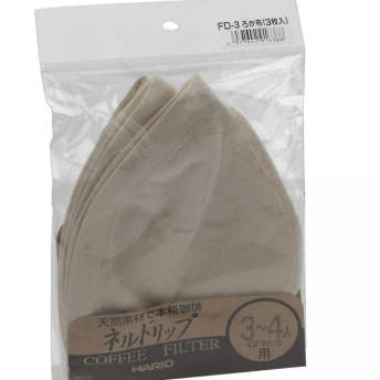 Horeca Parts - Filtry Koszyczkowe Hario 3-4 Filiżanki 3 Szt.