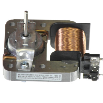 Horeca Parts - Wentylator - Kuchenka mikrofalowa Hendi 281710