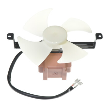 Horeca Parts - Wentylator skraplacza - Witryna chłodnicza okrągła, Hendi Arktic 233825