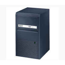 Horeca Parts - Kostkarka natryskowa 23kg24h chłodzona wodą (ABS) Stalgast 872212