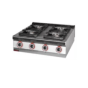Horeca Parts - Kuchnia gazowa Kromet- 900.KG-4