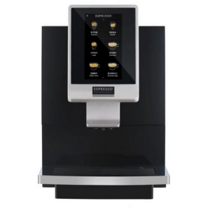 Horeca Parts - Automatyczny ekspres do kawy Dr.Coffee H08