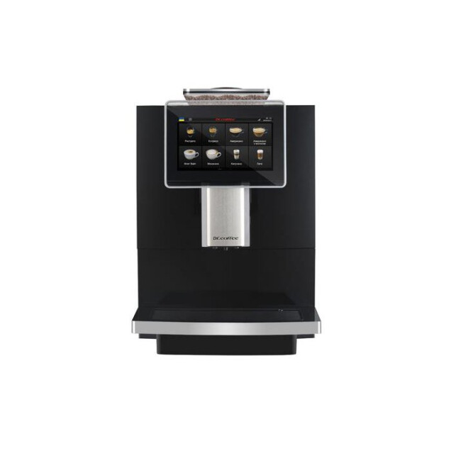 Horeca Parts - Automatyczny ekspres do kawy Dr.Coffee H10
