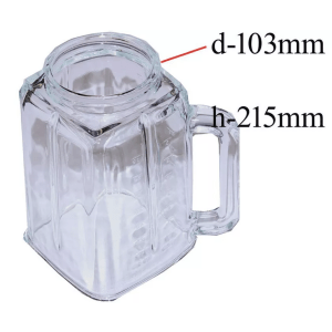 Horeca Parts - Pojemnik szklany o pojemności 1,8l - Robot kuchenny Magimix (LF5217013)