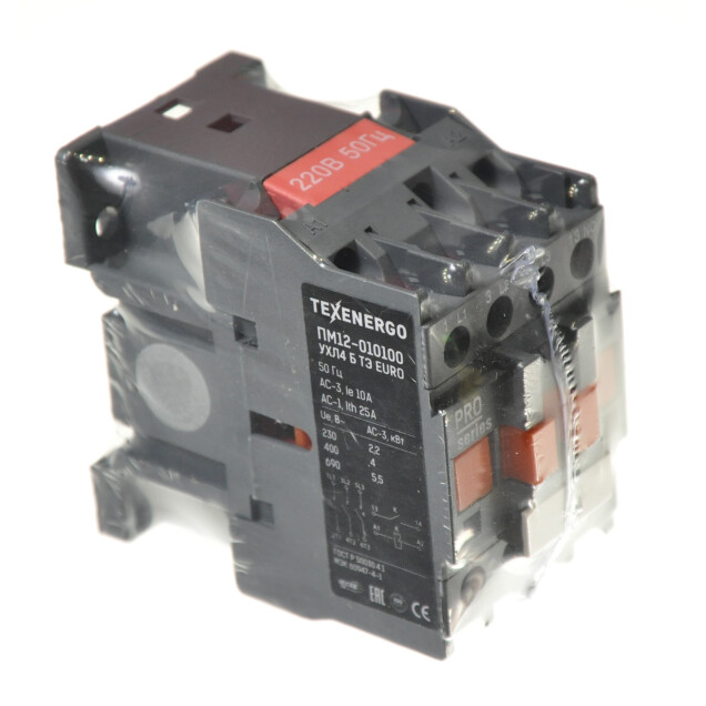 Horeca Parts - Stycznik PM-12 010500 UChL4 A,220V, 50Hz - Obieraczka do ziemniaków Hendi 7 226841